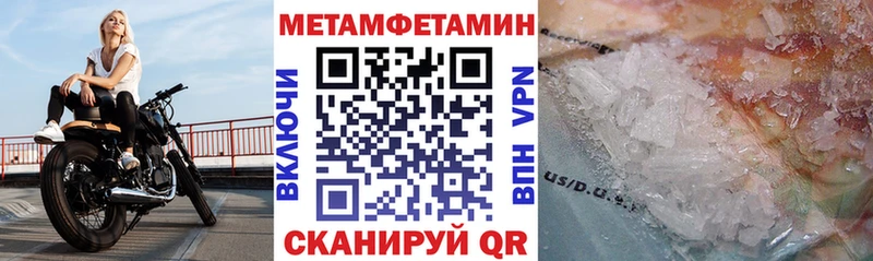 АМФ VHQ сайты даркнета какой сайт Невьянск
