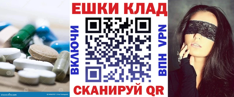 Ecstasy Дубай  Невьянск 
