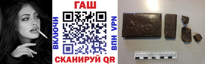 ГАШИШ 40% ТГК  MEGA ONION  Невьянск 