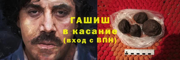 прущий лед Алексеевка