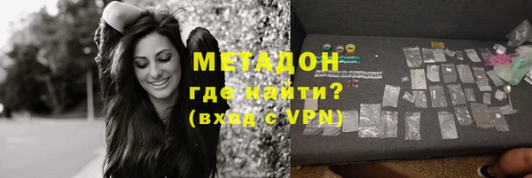 первитин Алексин