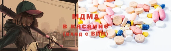 кокаин колумбия Зерноград