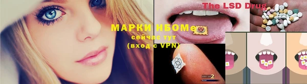 прущий лед Алексеевка