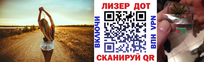 где купить наркоту Невьянск Марки NBOMe 1,5мг