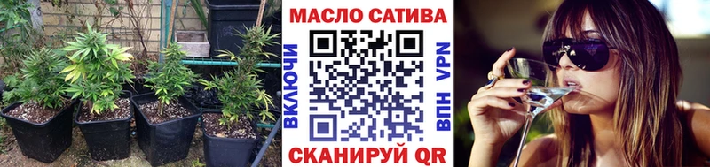 Дистиллят ТГК жижа  сколько стоит  KRAKEN ONION  Невьянск 